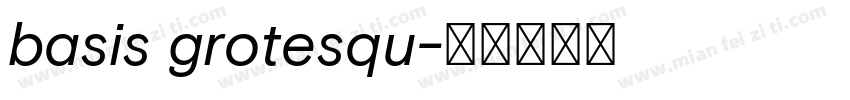 basis grotesqu字体转换